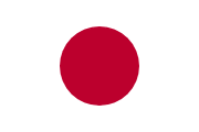 Flag of Japan